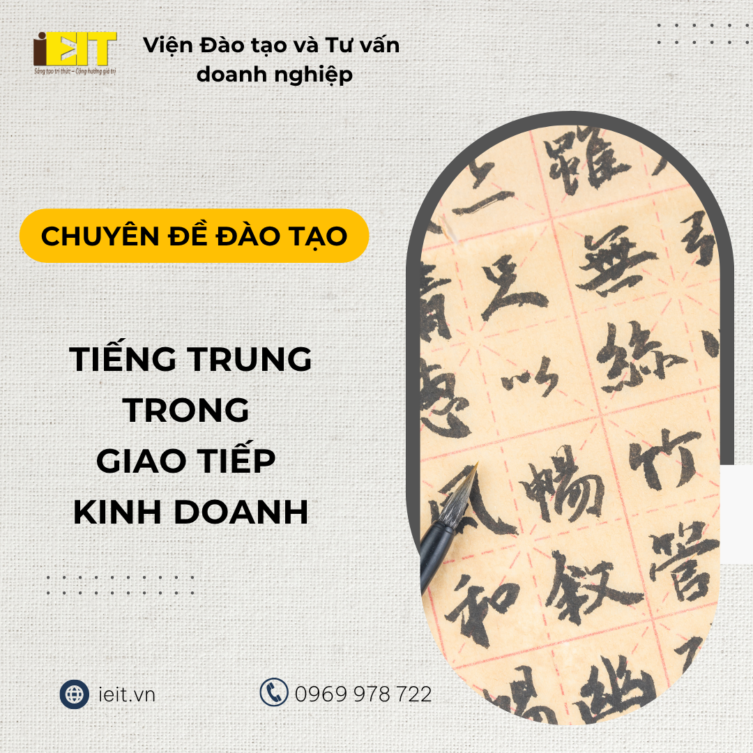 hội nhập