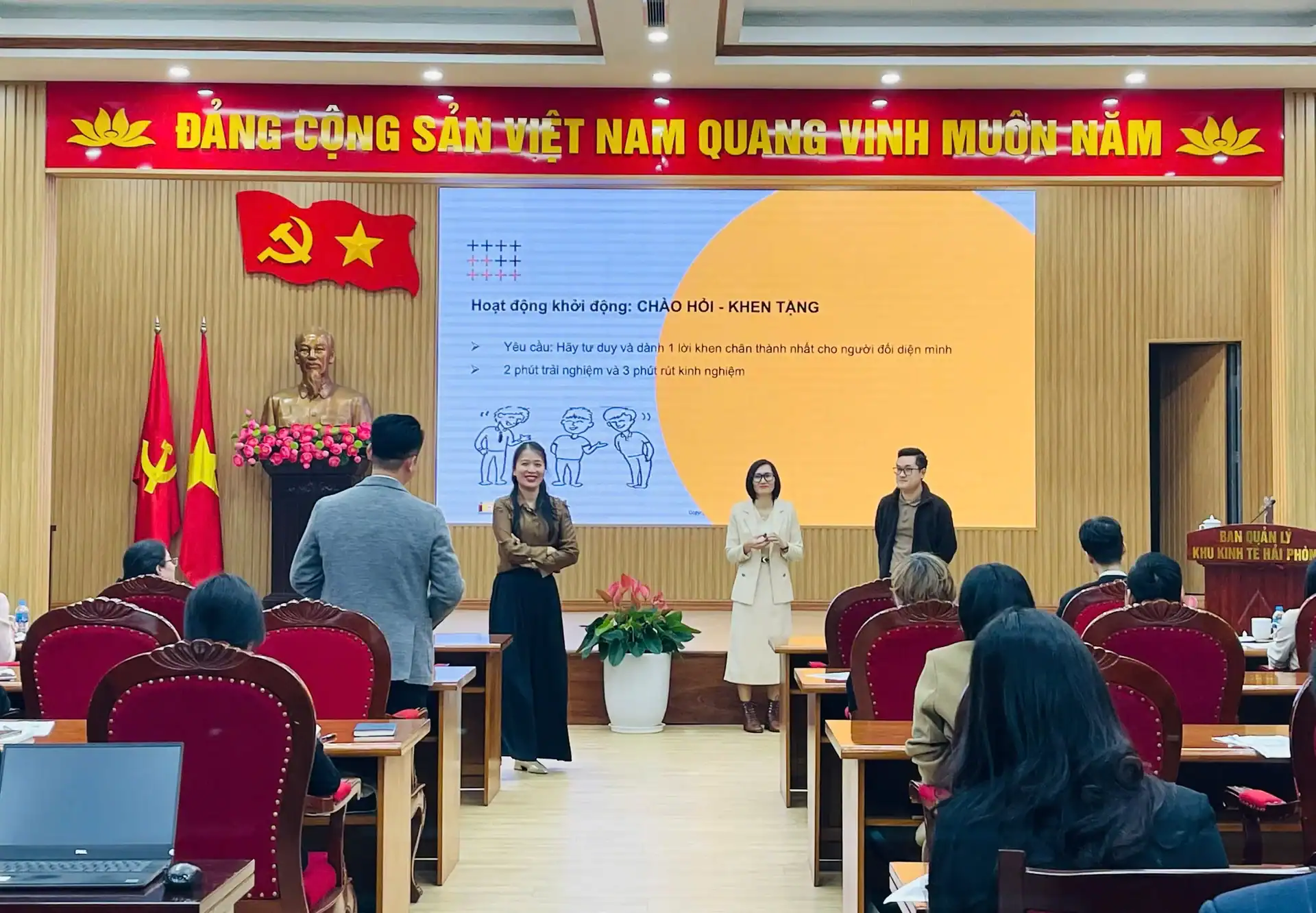 [RECAP] CHƯƠNG TRÌNH TẬP HUẤN TĂNG CƯỜNG NĂNG LỰC XÚC TIẾN ĐẦU TƯ NĂM 2025 TẠI BAN QUẢN LÝ KHU KINH TẾ HẢI PHÒNG (HEZA)